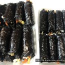 박가미니김밥