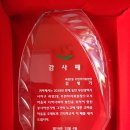 괴정2동 행정복지센터 이미지