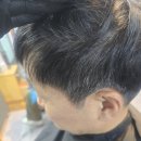 엘드수목토아파트 | 시흥엘드수목토아파트상가 자연블랙 새치염색