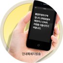 주정차007 이미지