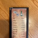 육감만족용인마평점 이미지