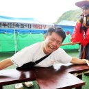 평창전통민속상설공연장 이미지