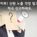 조서인 뷰티#