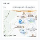 해운대여자고등학교 이미지