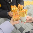 얼큰이네 | 부산대 윤산 등산 후기 초보도 가능한 코스,소요시간