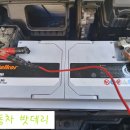 TM할인마트 이미지