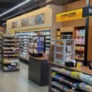 이마트24편의점 이미지