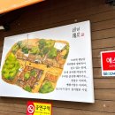 커피전빵 이미지