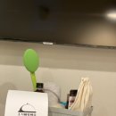 스테이션로지충주 네이버블로그