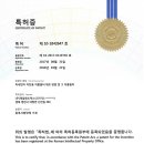 닥터에어쉴드