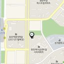 동탄역포인트공인중개사사무소 이미지