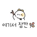 뽕노래연습장 이미지