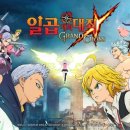 스마트폰을 활용한 애니메이션 이미지