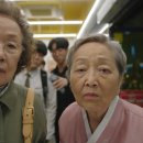 여우소풍