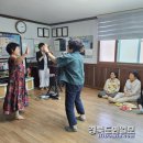 가요교실 이미지