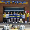 영주계란