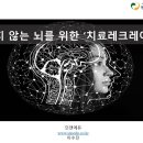 애명노인요양원 이미지