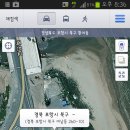 신항만주유소 이미지