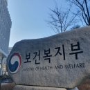 구상전문정비
