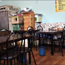 순이국수 Daum카페