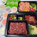 세븐일레븐 부산반여왕자점 | 반여동 밥집 반여맛집 육회왕자연어공주 부산반여점 후기