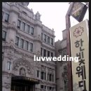 한빛프라자 이미지