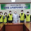 (주)씨에스 이미지