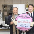 (주)디에스 이미지