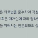 안양벤쳐텔 네이버블로그