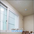 세탁 테라스 이미지