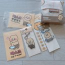 오토오아시스노은점 이미지