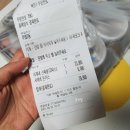 사게네초밥