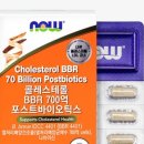 포스트푸드
