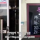 안성맞춤천문과학관 이미지