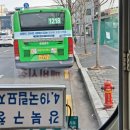 북부성모의원 이미지