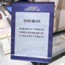 (주)시고디자인 | 신세계백화점_강남점 / 콰트로 클래식 목걸이 구매 후기 / 결혼 선물 추천 / 30-40대 커플 목걸이...
