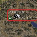 하백의정원 이미지