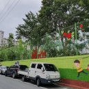 옥산1지구 이미지