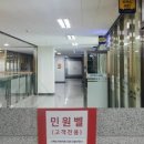 차차차당구장 네이버블로그