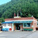 어론2리 경로당 이미지