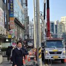 구천면로 이미지