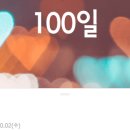 루비쥬