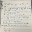 1419 조지현 모험 이미지