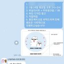 라이마이미