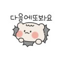 황진이가마솥 국밥
