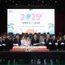 금주산업 이미지