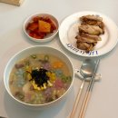 그루비멍 | 2026 새해일기🌞🐴