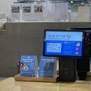 동이비어 이미지