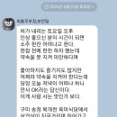 신시로16길1-2 이미지