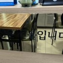 옥포비빔국수 네이버블로그